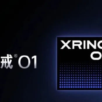 Xiaomi Xring 01 : Le géant chinois dévoile sa puce 3 nm maison !