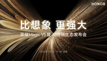 Honor Magic V5 : un pliable ultra-fin lancé le 2 juillet