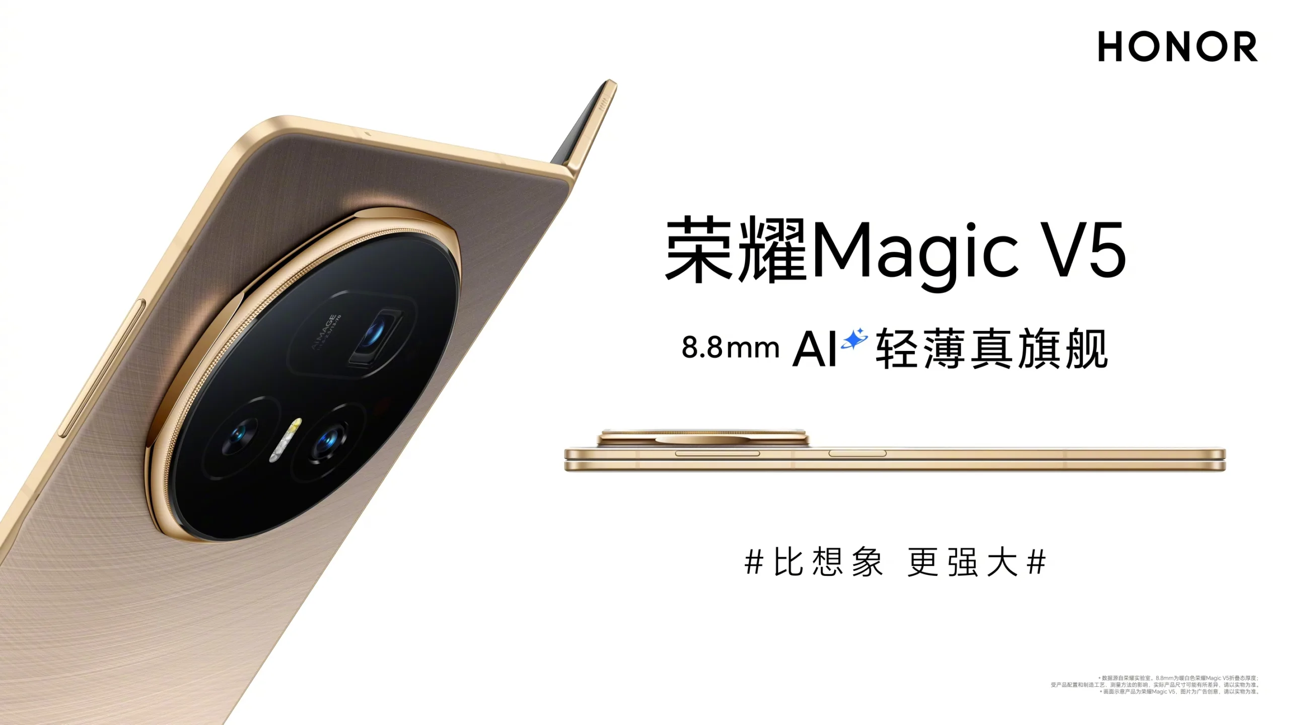 003v0AaFly1i2ohtzffxrj626r18banw02 scaled