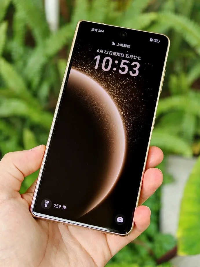 Honor Magic V5 : le smartphone pliable le plus fin du monde arrive le 2 juillet 52 006BlblIgy1i2p4kk1auvj32dc35se83