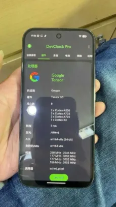 Google Pixel 10 Pro prototype li 2