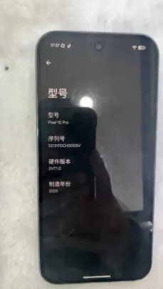 Google Pixel 10 Pro prototype li 4