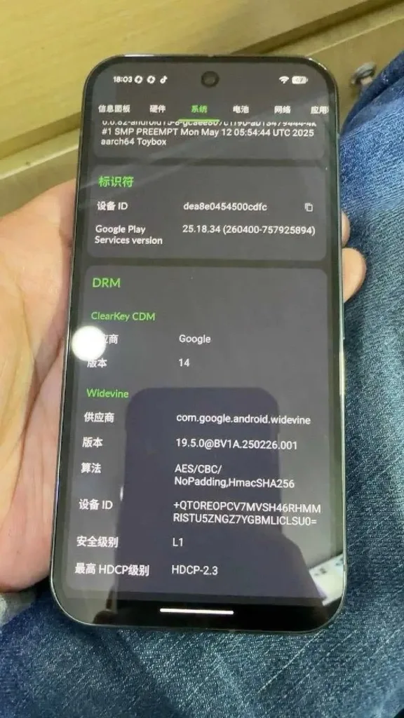 Google Pixel 10 Pro prototype li