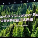 HarmonyOS 6