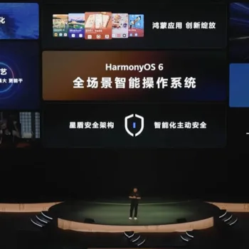 Tout savoir sur HarmonyOS 6.0 : Huawei dévoile une bêta riche en IA et en sécurité