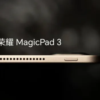 Honor MagicPad 3 : une tablette ultra-fine lancée le 2 juillet