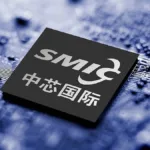 Huawei EUV
