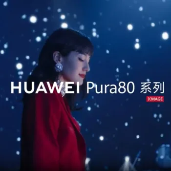 Huawei Pura 80 : un zoom périscopique 20x pour bousculer la photo mobile