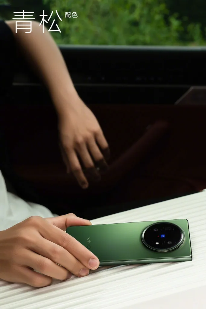 Vivo X Fold 5 Pine Green 1920x28 1