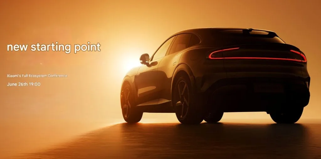 Xiaomi Event June 26 invite 1024