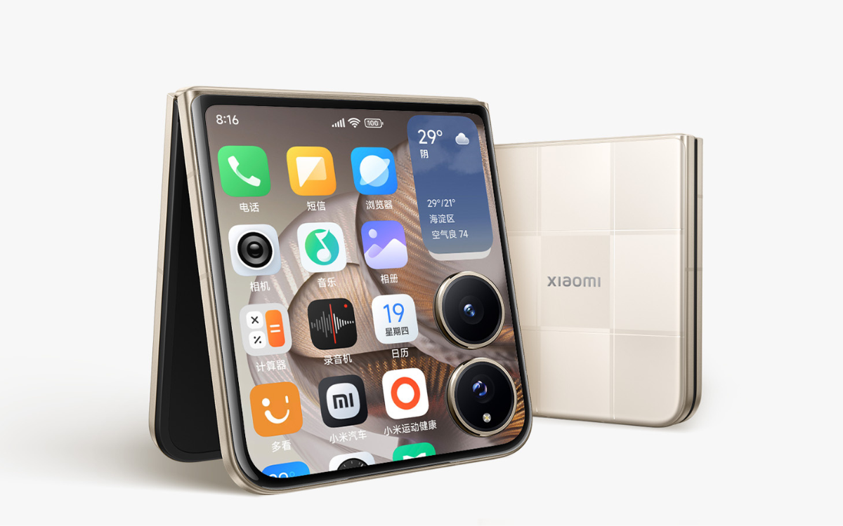 Xiaomi Mix Flip 2 4