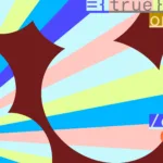 48ebcac419a62134d8126928cb13188a