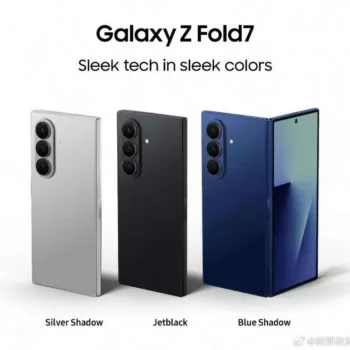 Galaxy Z Fold 7 : les trois couleurs officielles révélées avant l’annonce