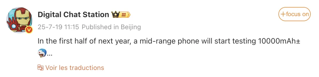 Screen 2025 07 21 at 16.49.36