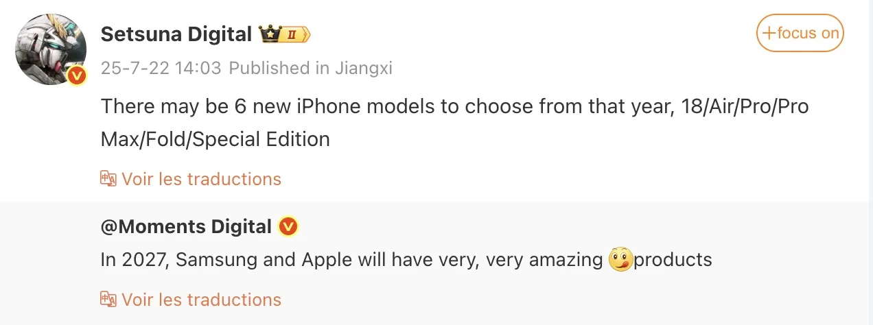 iPhone 18 : Apple préparerait 6 modèles en 2027, dont un iPhone pliable 50 Screen 2025 07 22 at 22.37.49