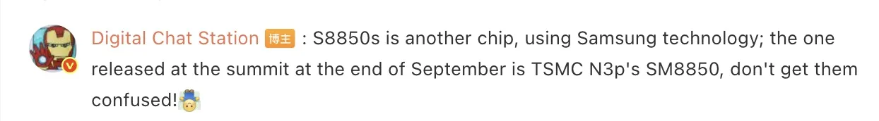 Screen 2025 07 23 at 16.24.36