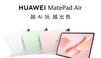 Huawei MatePad Air 2025 : une tablette qui mise sur vos yeux (et l’IA)