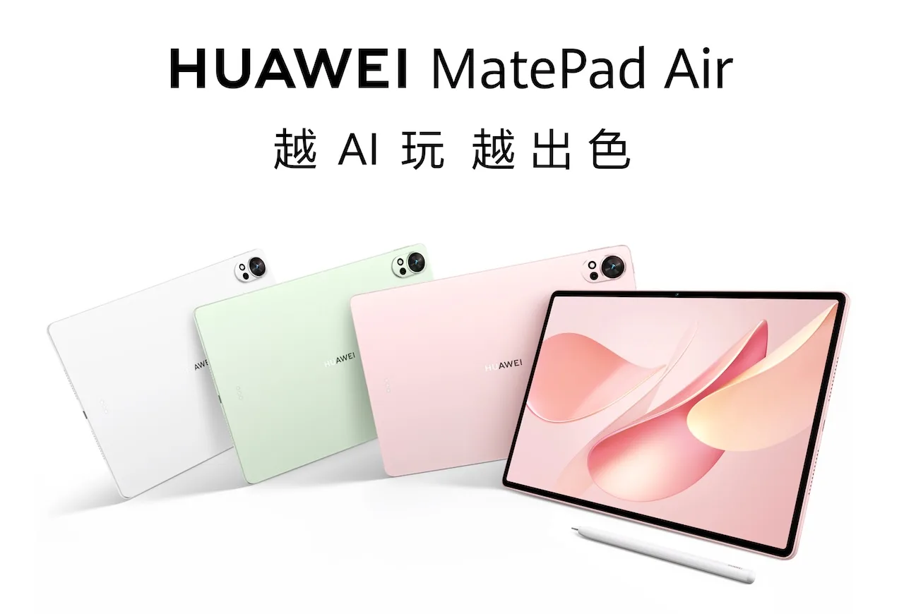 Huawei MatePad Air 2025 : une tablette qui mise sur vos yeux (et l’IA) 49 Huawei MatePad Air 2025 : une tablette qui mise sur vos yeux (et l’IA)