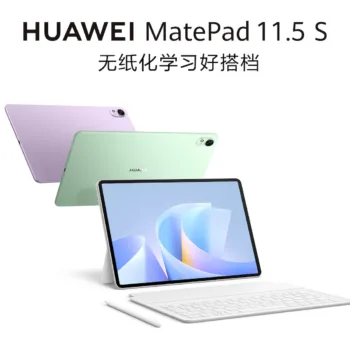 Huawei dévoile la MatePad 11.5 S 2025 : une tablette performante à prix accessible