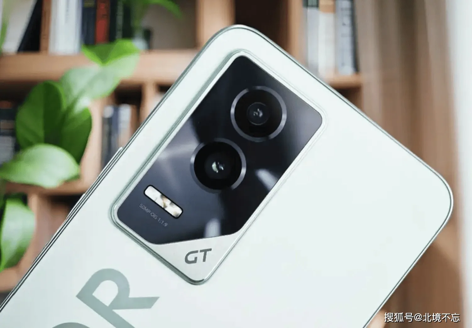 Honor GT 2 : une batterie de 8 800 mAh et jusqu’à 24 Go de RAM pour ce futur monstre ?