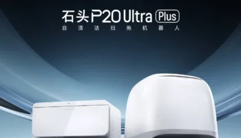 Roborock P20 Ultra Plus : un robot laveur intelligent avec stérilisation à 100°C