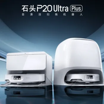 Roborock P20 Ultra Plus : un robot laveur intelligent avec stérilisation à 100°C