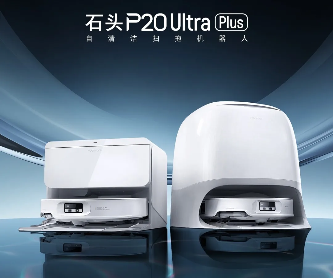 Roborock P20 Ultra Plus : un robot laveur intelligent avec stérilisation à 100°C