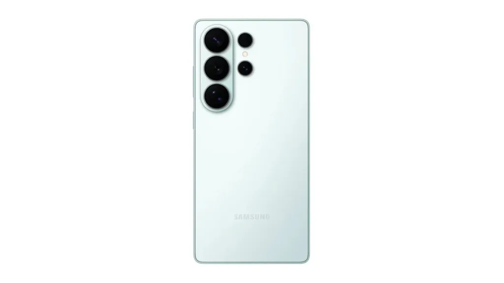 Galaxy S26 Ultra rumored to shed