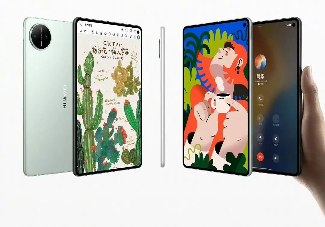 Huawei MatePad Mini : la tablette compacte de 8,8 pouces arrive le 4 septembre