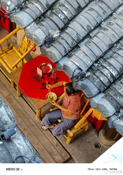 Meizu 22 camera sample 1920x2743 1 scaled