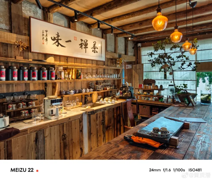 Meizu 22 camera sample1