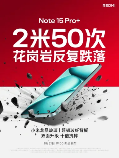 Rdmi Note 15 Pro durablity
