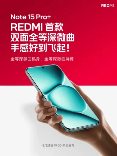 Redmi Note 15 Pro durablity