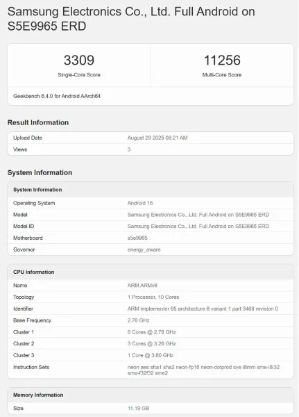 Samsung Exynos 2600 Geekbench with Improved scores