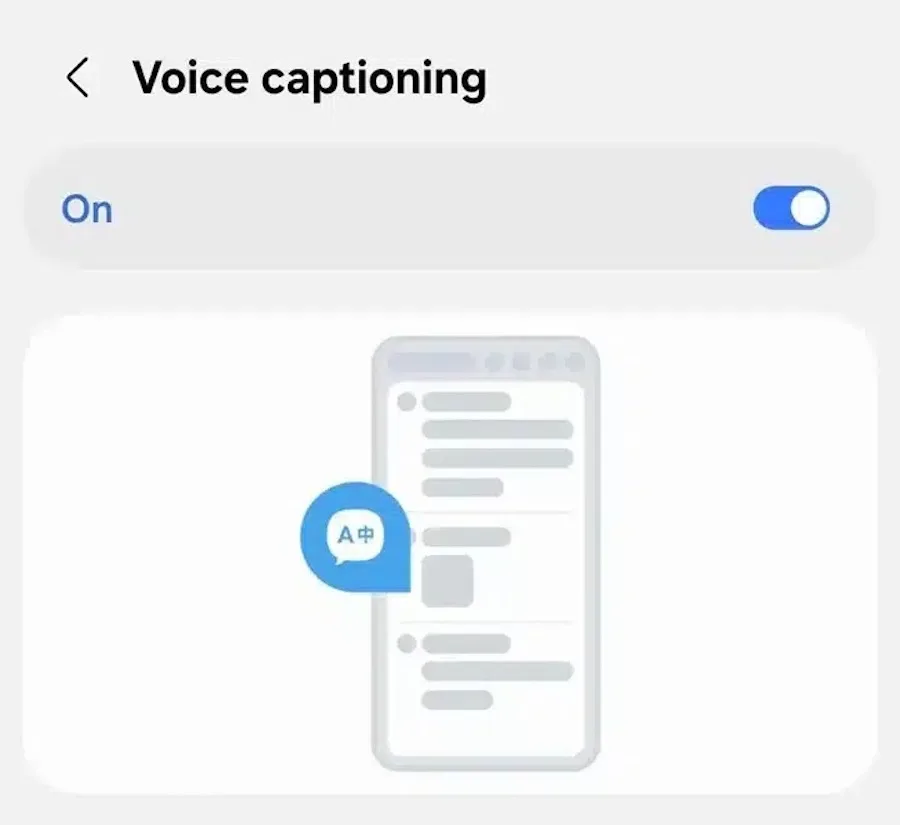 Galaxy AI : Samsung améliore les sous-titres en direct avec « Voice Captioning » sur One UI 8