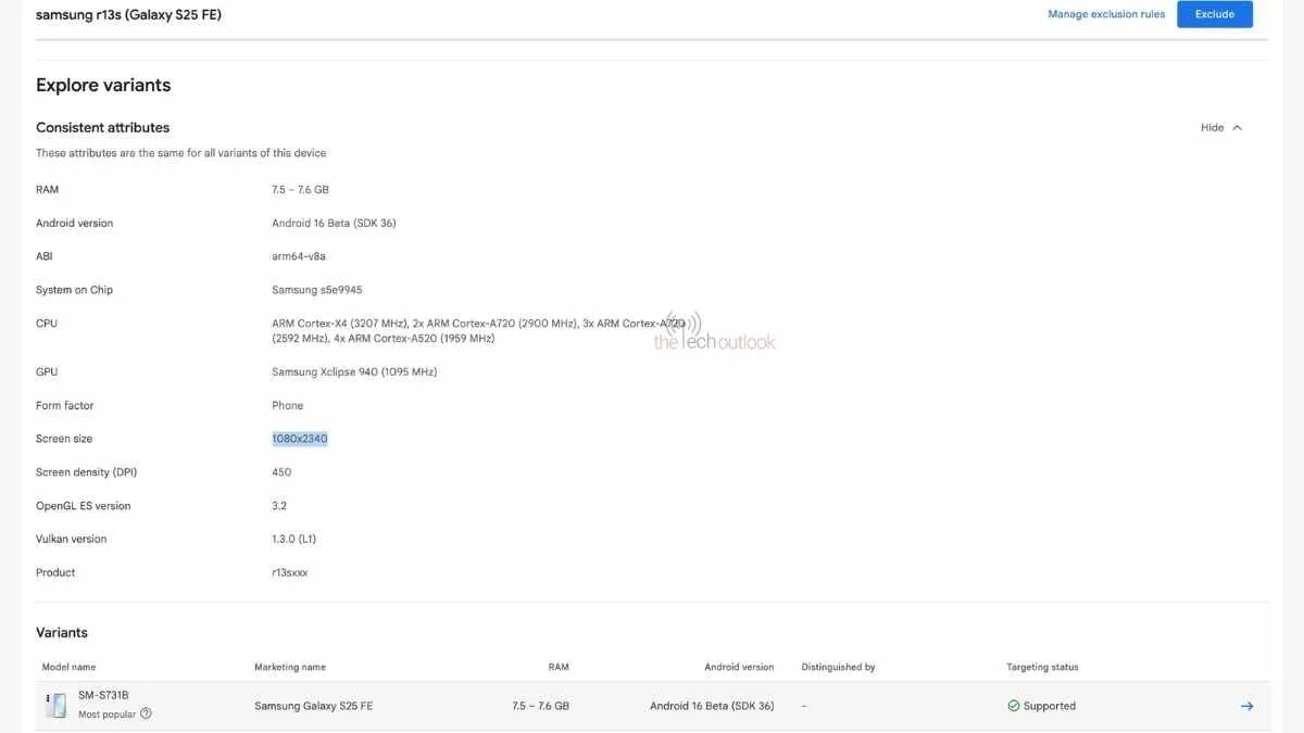 Samsung galaxy S25 FE google Pla 1