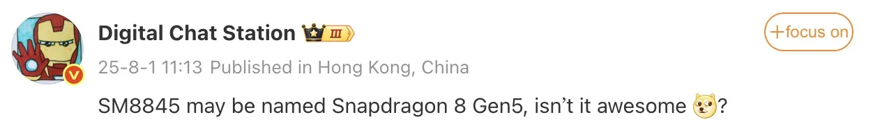 Screen 2025 08 03 at 22.07.17