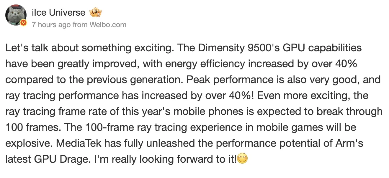 Screen 2025 08 04 at 12.05.39