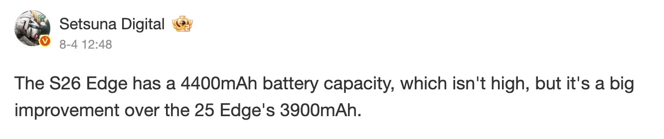 Screen 2025 08 06 at 07.48.22