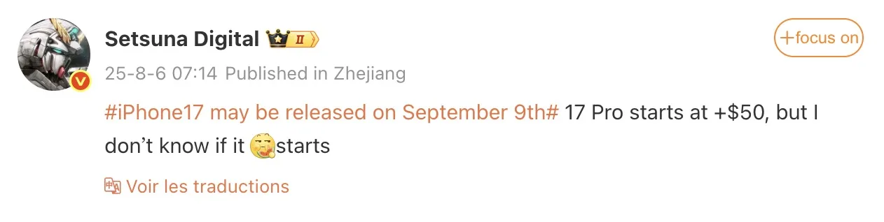 Screen 2025 08 07 at 17.57.29