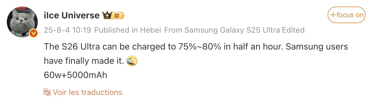 Screen 2025 08 08 at 15.20.42