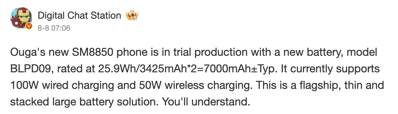 OPPO Find X9 Ultra : batterie 7 000 mAh et quadruple capteur photo 48 Screen 2025 08 11 at 12.50.14