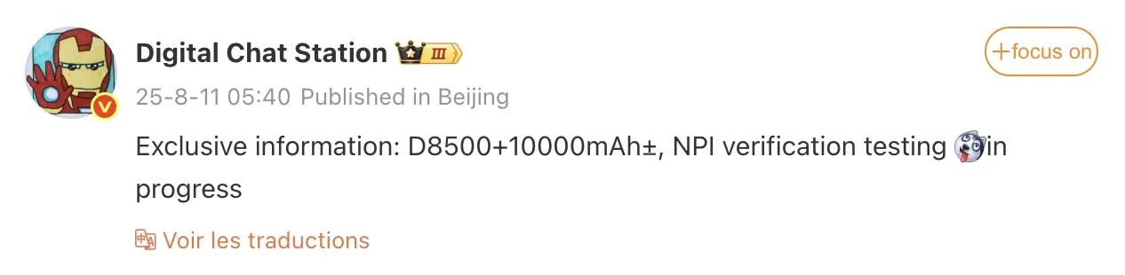 Screen 2025 08 11 at 21.48.25