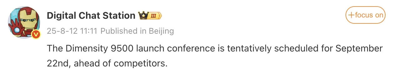 Screen 2025 08 12 at 17.24.42