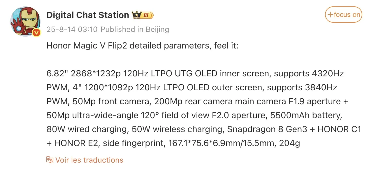 Screen 2025 08 14 at 09.11.44