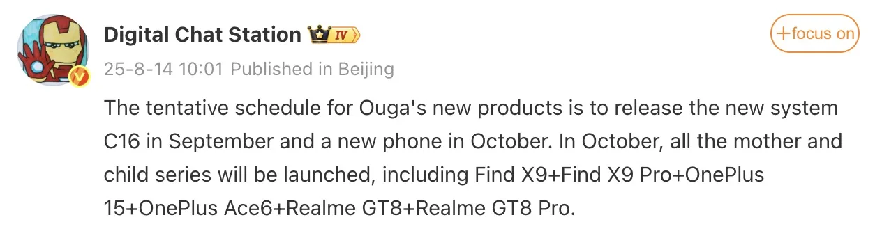 Screen 2025 08 15 at 07.58.16