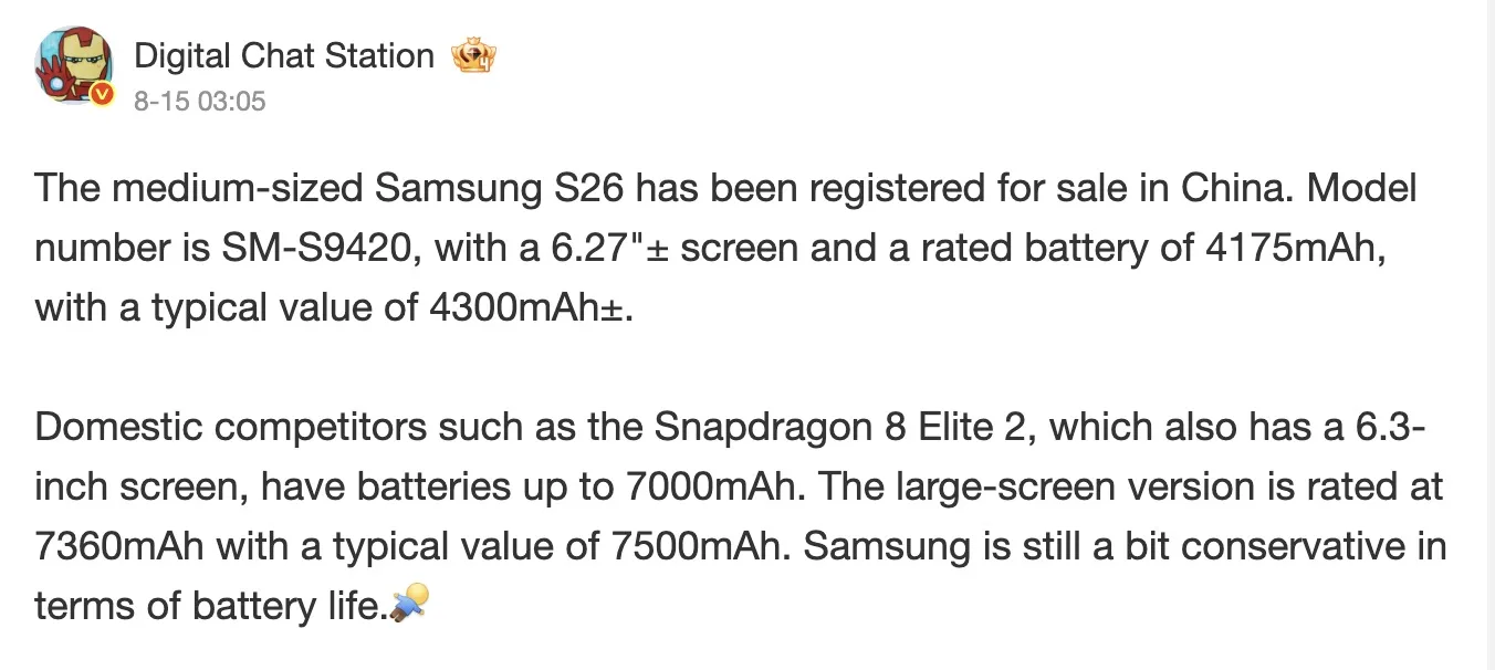 Screen 2025 08 17 at 14.22.09