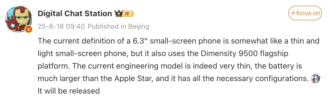 Screen 2025 08 18 at 12.03.30