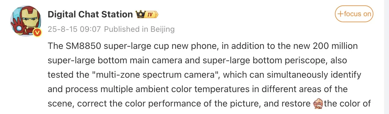 Screen 2025 08 18 at 21.39.01