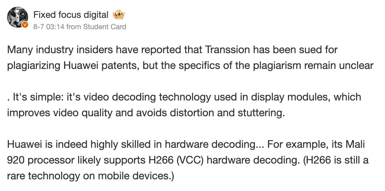 Screen 2025 08 19 at 14.05.48